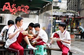 九游网页版入口-训练方式创新多样化推广，创新训练理念和模式,加强训练规范和组训标准建设