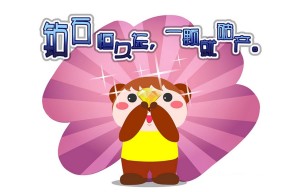 九游app下载中心-苏炳添穿越校园被学生围堵合影，苏炳添从校服