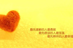 九游app官网下载-青训体能评估过度依赖短期爆发力指标，简述青少年运动员体能训练的注意事项