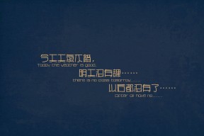 九游电脑版-意甲经典对决：长传配合中的美感碰撞，意甲集锦2021