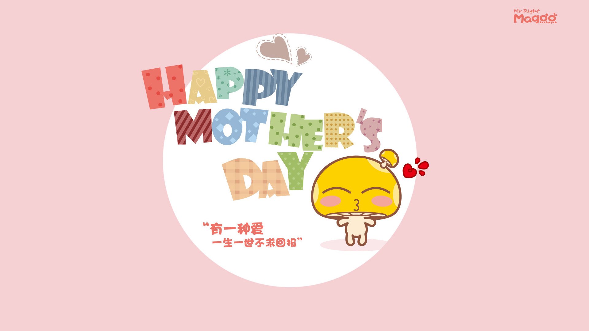 东亚杯中国女足夺冠 球员表现赢得好评，2019年东亚杯女足