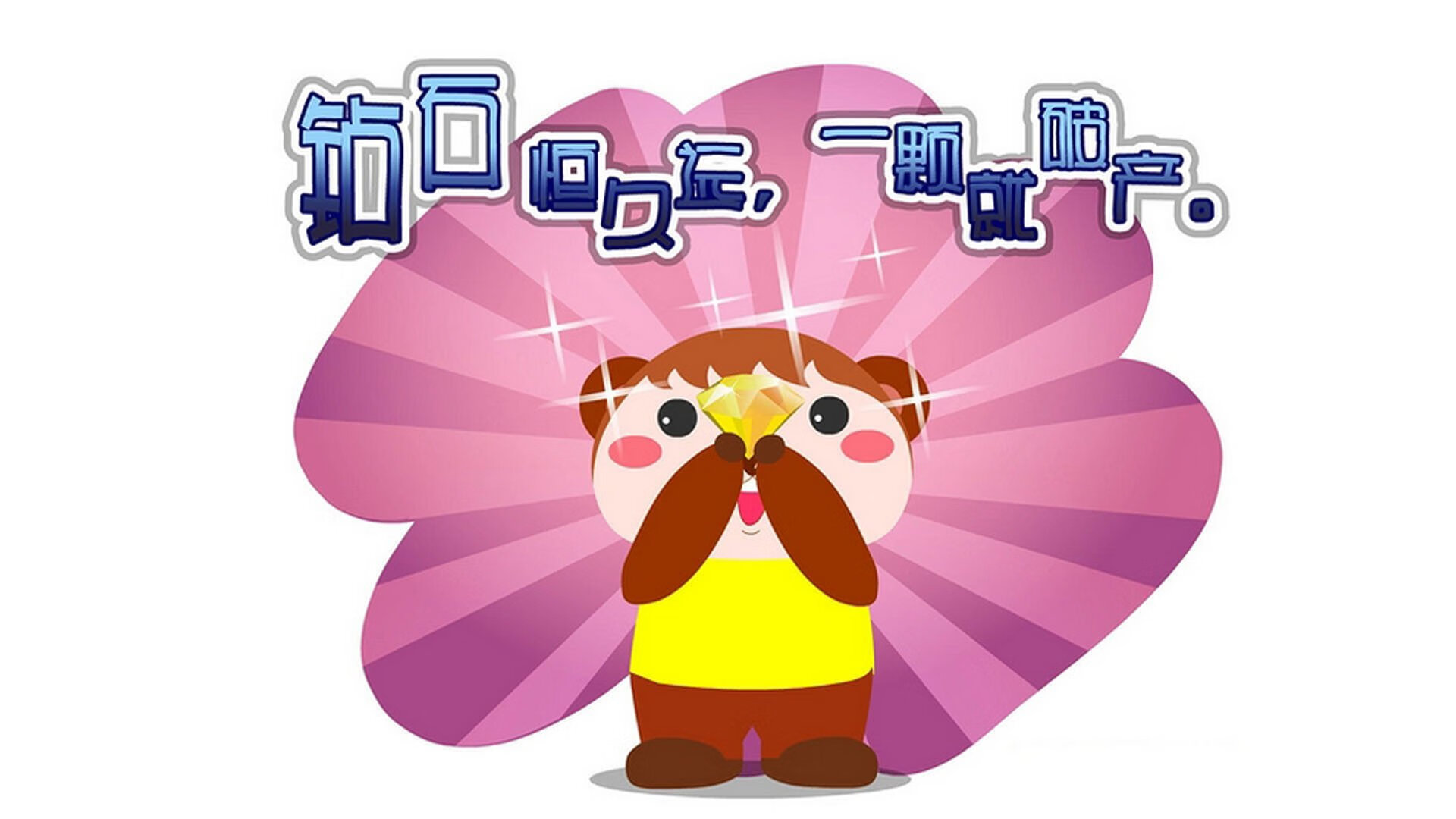 苏炳添穿越校园被学生围堵合影,苏炳添从校服